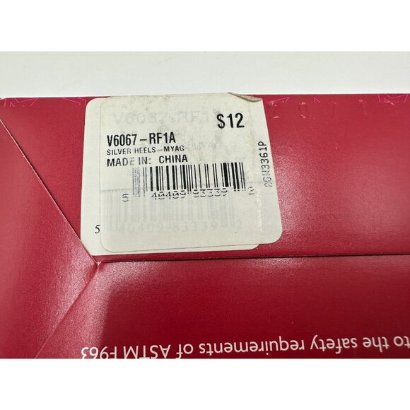 New with box 2011 American Girl Doll Truly Me Silver Heels V6067 - Picture 7 of 8